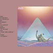Der musikalische text LUNE DE FIEL von M83 ist auch in dem Album vorhanden Dsvii (2019)