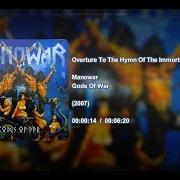 Der musikalische text ODIN von MANOWAR ist auch in dem Album vorhanden Gods of war (2007)