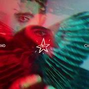 Der musikalische text CHERRY TREE von MARC ALMOND ist auch in dem Album vorhanden Chaos and a dancing star (2020)