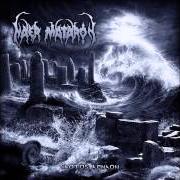 Der musikalische text HYPERION von NAER MATARON ist auch in dem Album vorhanden Skotos aenaon (2001)