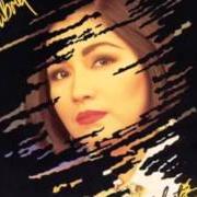Der musikalische text MAL CONTIGO, PEOR SIN TI von ANA GABRIEL ist auch in dem Album vorhanden Silueta (1992)