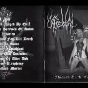 Der musikalische text SATANIC DEATHLUST von URGEHAL ist auch in dem Album vorhanden Through thick fog till death (2003)