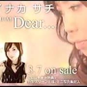 Der musikalische text EGAO GA MODOTTE KITA von SACHI TAINAKA ist auch in dem Album vorhanden Dear