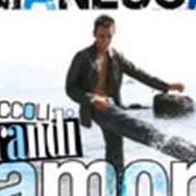 Der musikalische text MA SI' OVERO 'O VUÒ BENE von GIANLUCA ist auch in dem Album vorhanden Piccoli grandi amori (2007)