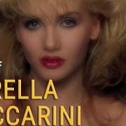 Der musikalische text UN ALTRO AMORE NO (NON TI CAMBIEREI) von LORELLA CUCCARINI ist auch in dem Album vorhanden Sanremo