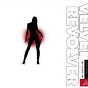 Der musikalische text FARO DE LISBOA von REVOLVER ist auch in dem Album vorhanden Grandes éxitos (2003)