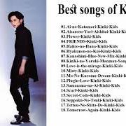 Der musikalische text AI SARERU YORI AI SHITAI von KINKI KIDS ist auch in dem Album vorhanden B album (1998)
