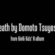 Der musikalische text ANNIVERSARY von KINKI KIDS ist auch in dem Album vorhanden H album - h.A.N.D.