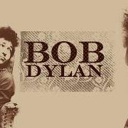 Der musikalische text IT AIN'T ME, BABE von BOB DYLAN ist auch in dem Album vorhanden Bob dylan's greatest hits (1967)