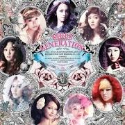 Der musikalische text MY J von GIRLS' GENERATION ist auch in dem Album vorhanden The boys (2012)