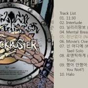 Der musikalische text INTERLUDE von BLOCK B ist auch in dem Album vorhanden Blockbuster (2012)