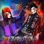 Der musikalische text LOVEOTOMY von BLOOD ON THE DANCE FLOOR ist auch in dem Album vorhanden Evolution (2012)