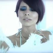 Der musikalische text ANDAR von PLAYA LIMBO ist auch in dem Album vorhanden Canciones de hotel (2007)