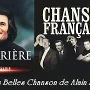 Der musikalische text HEY von ALAIN BARRIÈRE ist auch in dem Album vorhanden Une chanson (1981)