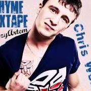 Der musikalische text BUDDAFLIE von CHRIS WEBBY ist auch in dem Album vorhanden Optimus rhyme mixtape (2010)