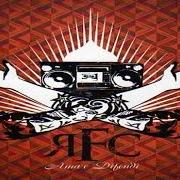 Der musikalische text VOI CON NOI von RFC ist auch in dem Album vorhanden Ama e difendi (2006)