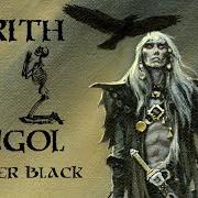 Der musikalische text FOREVER BLACK von CIRITH UNGOL ist auch in dem Album vorhanden Forever black (2020)