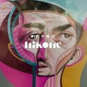 Der musikalische text MÁS MALO QUE EL DIABLO von NIKONE ist auch in dem Album vorhanden Onirikone (2017)