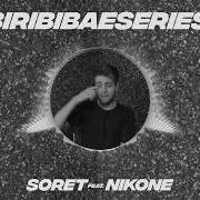 Der musikalische text THEBIRIBIBAESERIES #12 von NIKONE ist auch in dem Album vorhanden Biribibae series