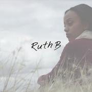 Der musikalische text LOST BOY von RUTH B. ist auch in dem Album vorhanden The intro (2015)