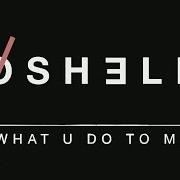 Der musikalische text WHAT U DO TO ME von ROSHELLE ist auch in dem Album vorhanden What u do to me (2016)