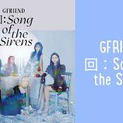 Der musikalische text EYE OF THE STORM von GFRIEND ist auch in dem Album vorhanden ?:song of the sirens (2020)