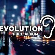 Der musikalische text STREET FLASH von UPPERMOST ist auch in dem Album vorhanden Evolution (2014)