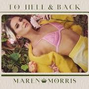 Der musikalische text COMMON von MAREN MORRIS ist auch in dem Album vorhanden Girl (2019)