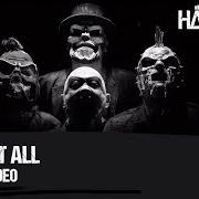 Der musikalische text FREIHEIT von HÄMATOM ist auch in dem Album vorhanden Maskenball (2019)