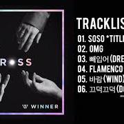 Der musikalische text DRESS UP von WINNER ist auch in dem Album vorhanden Cross (2019)