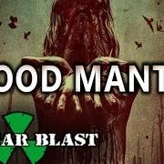Der musikalische text BLOOD MANTRA von DECAPITATED ist auch in dem Album vorhanden Blood mantra (2014)