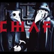 Der musikalische text THE HERO INSIDE von SCHAFT ist auch in dem Album vorhanden Switchblade (1994)