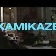 Der musikalische text PROCESSION IN THE SHAKUHASHI TEMPLE von ERIC SERRA ist auch in dem Album vorhanden Kamikaze (1986)