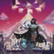 Der musikalische text HEAVY METAL UNIVERSE von GAMMA RAY ist auch in dem Album vorhanden Powerplant (1999)