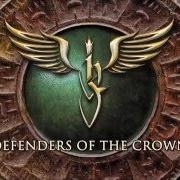 Der musikalische text MORTAL SINFUL WRATH von HUMAN FORTRESS ist auch in dem Album vorhanden Defenders of the crown (2003)