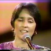 Der musikalische text NO WOMAN, NO CRY von JOAN BAEZ ist auch in dem Album vorhanden Honest lullaby (1979)