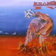 Der musikalische text SENSIBILIDAD von KRAKEN ist auch in dem Album vorhanden Kraken iv: piel de cobre (1993)