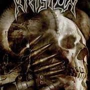 Der musikalische text SWEET REVENGE von KRISIUN ist auch in dem Album vorhanden Assassination (2006)