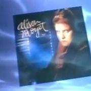 Der musikalische text MONEY MILE von ALISON MOYET ist auch in dem Album vorhanden Alf (1984)