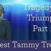 Tammy Trent