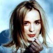 Der musikalische text SAKTA, SAKTA von LISA EKDAHL ist auch in dem Album vorhanden Bortom det blå (1997)