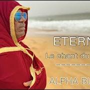 Der musikalische text ÉLECTIONS PRÉSIDENTIELLES von ALPHA BLONDY ist auch in dem Album vorhanden Eternity (2022)