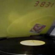 Der musikalische text TRAUMFABRIK von PETER MAFFAY ist auch in dem Album vorhanden 38317 (1991)