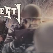 Der musikalische text IRON HILL von MAJESTY ist auch in dem Album vorhanden Rebels (2017)