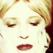 Der musikalische text MARATHON KISS von MARIANNE FAITHFULL ist auch in dem Album vorhanden Vagabond ways (1999)