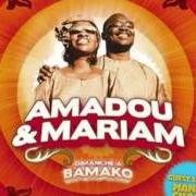 Oh amadou [ep]