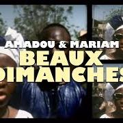 Dimanche a bamako
