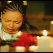 Der musikalische text YOUR BODY IS MINE von AMANDA PEREZ ist auch in dem Album vorhanden Angel (2003)