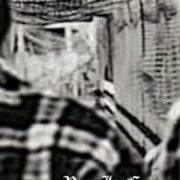 Der musikalische text IN DA GHETTO von MC REN ist auch in dem Album vorhanden Renincarnated (2003)