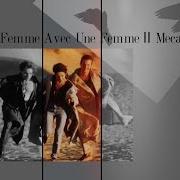 Der musikalische text LOS AMANTES von MECANO ist auch in dem Album vorhanden Descanso dominical (french version) (1990)